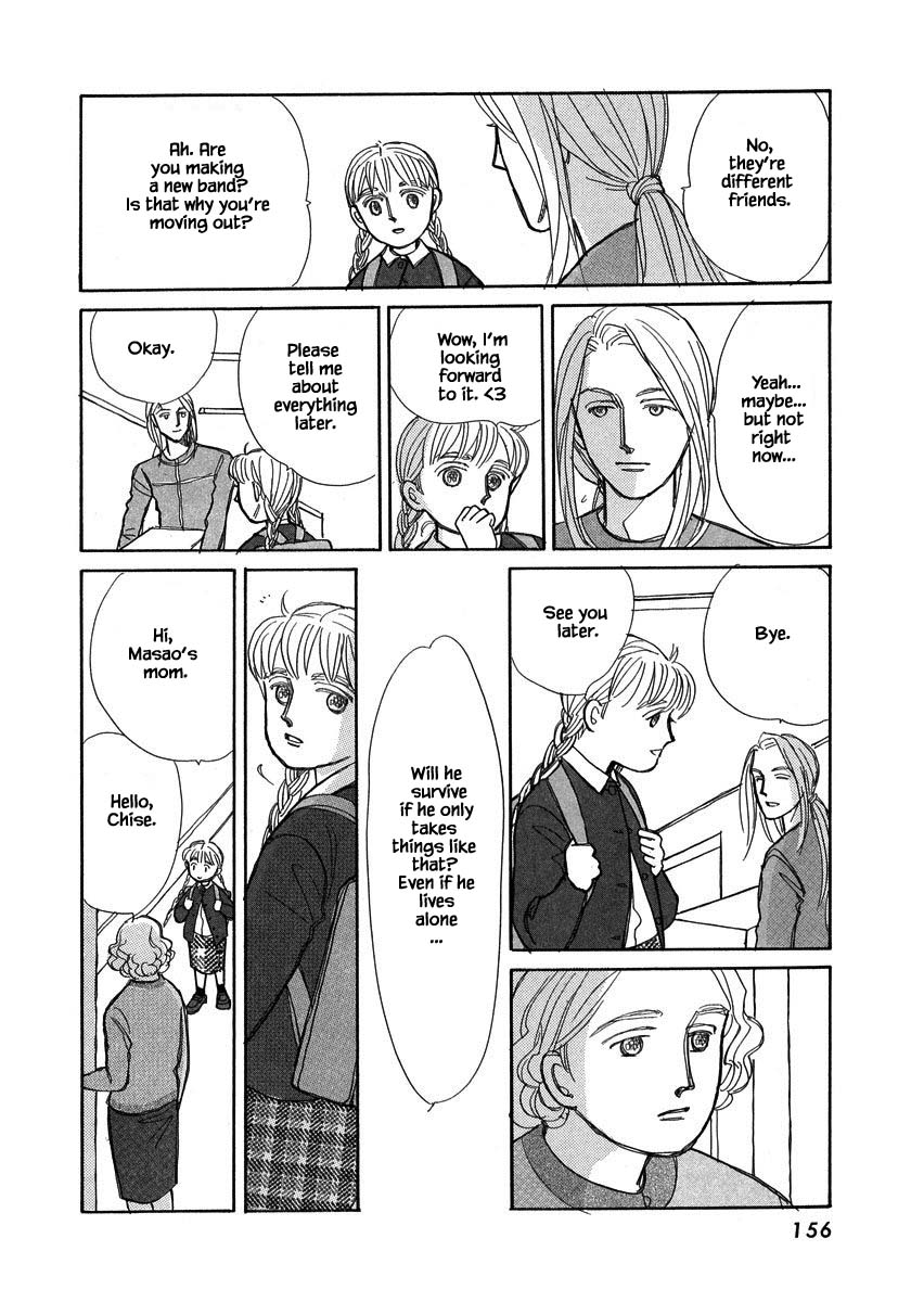 Papa Told Me Chapter 105.1 page 7 - Chapter 105.1