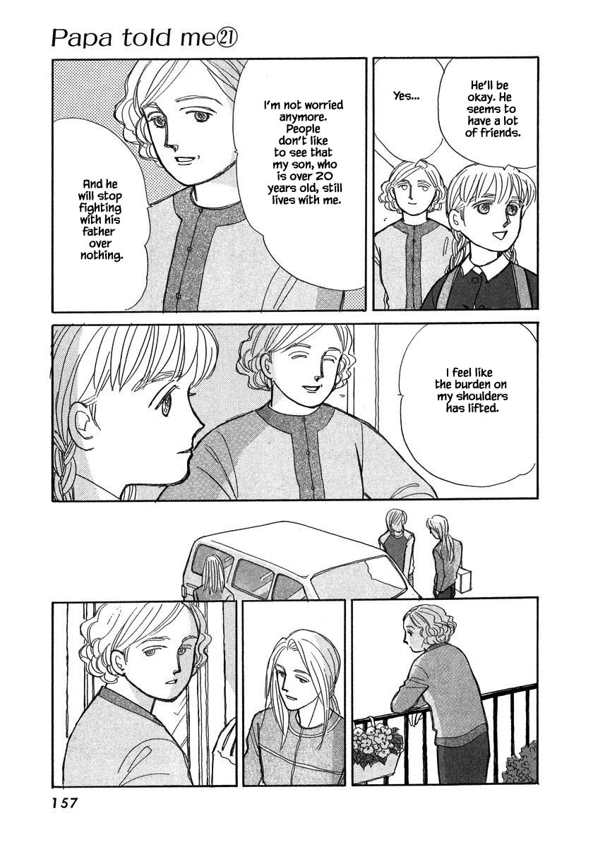 Papa Told Me Chapter 105.1 page 8 - Chapter 105.1