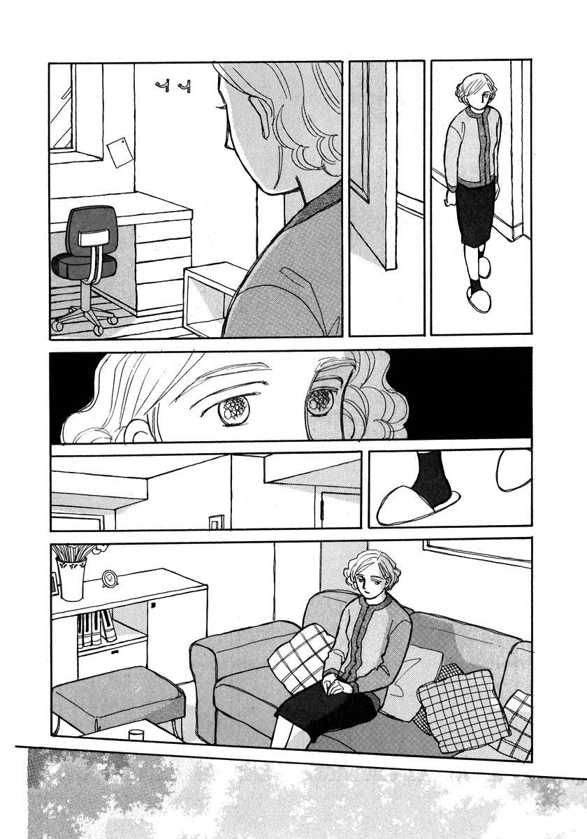 Papa Told Me Chapter 105.1 page 9 - Chapter 105.1
