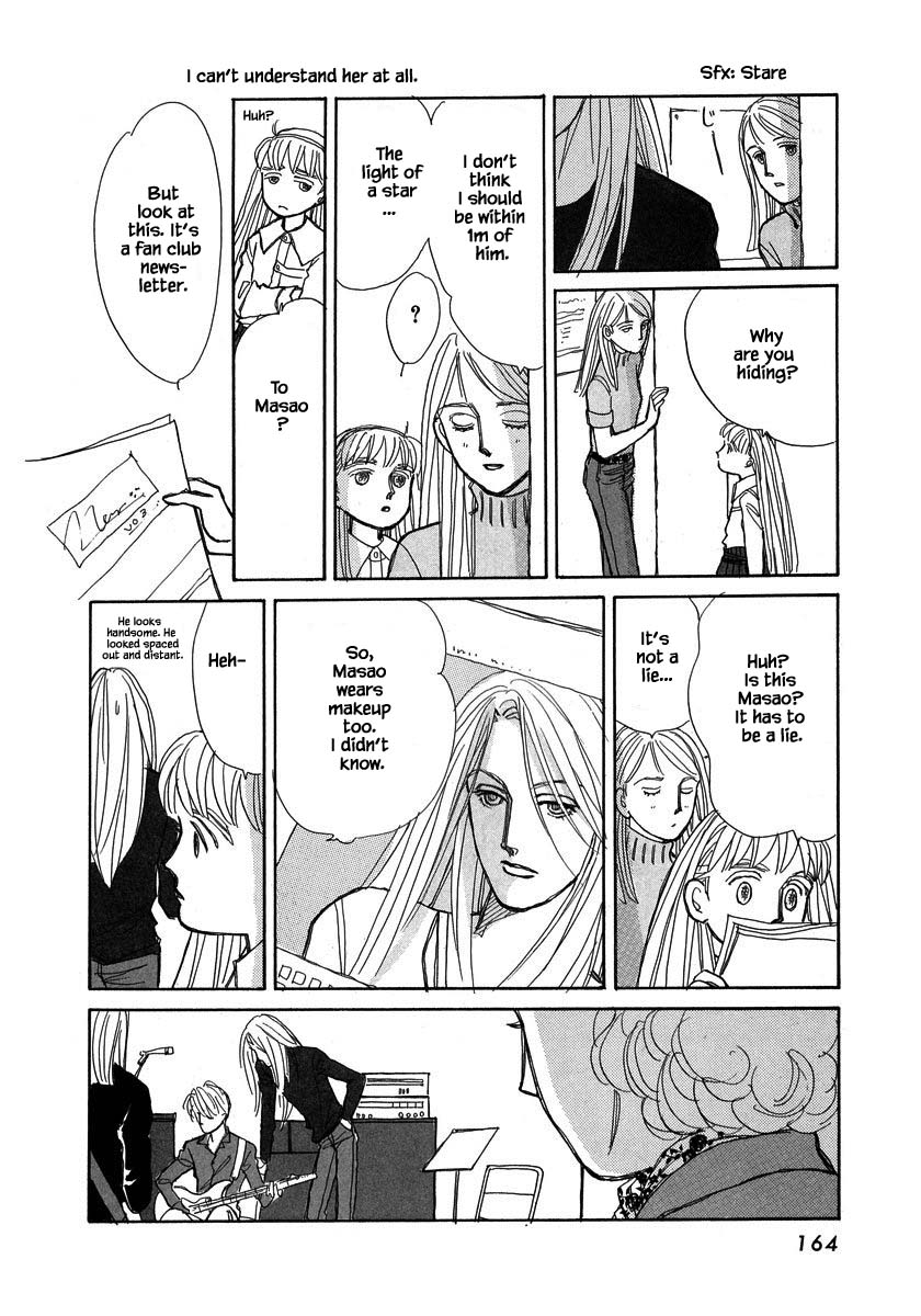 Papa Told Me Chapter 105.2 page 1 - Chapter 105.2