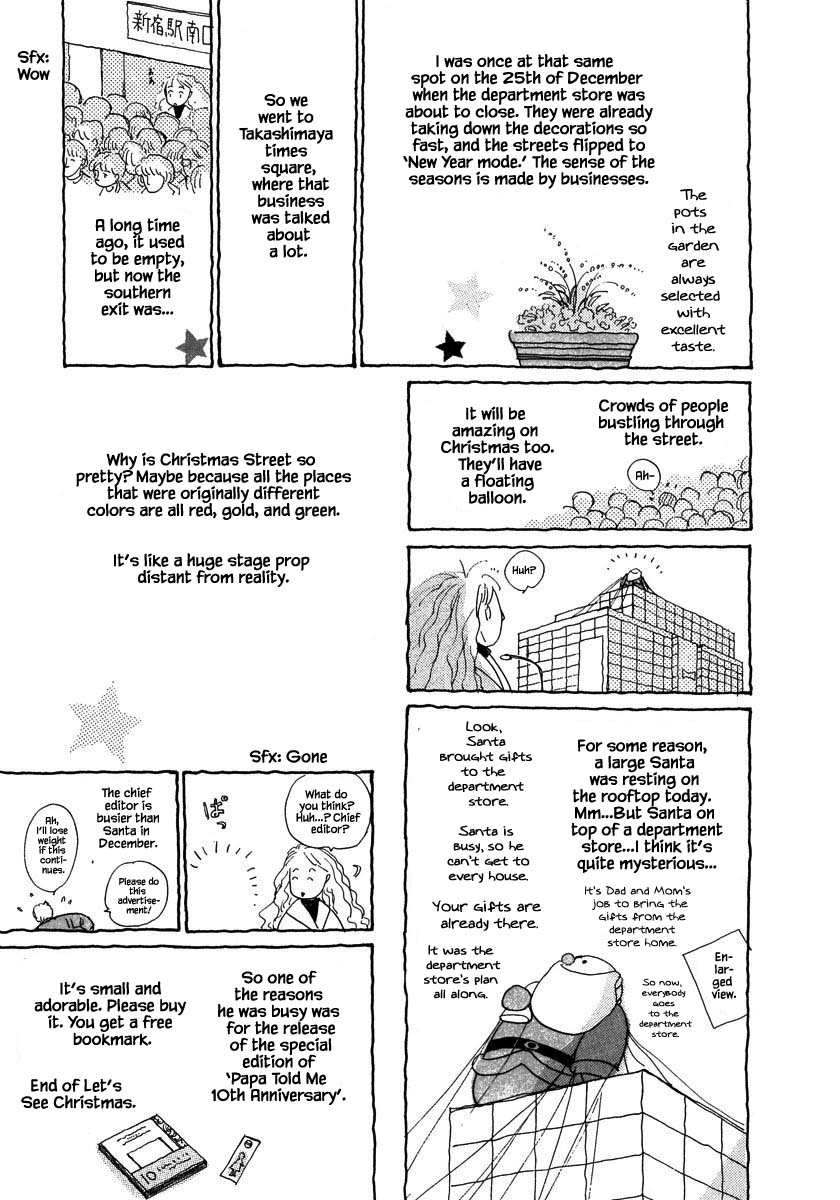 Papa Told Me Chapter 105.2 page 10 - Chapter 105.2