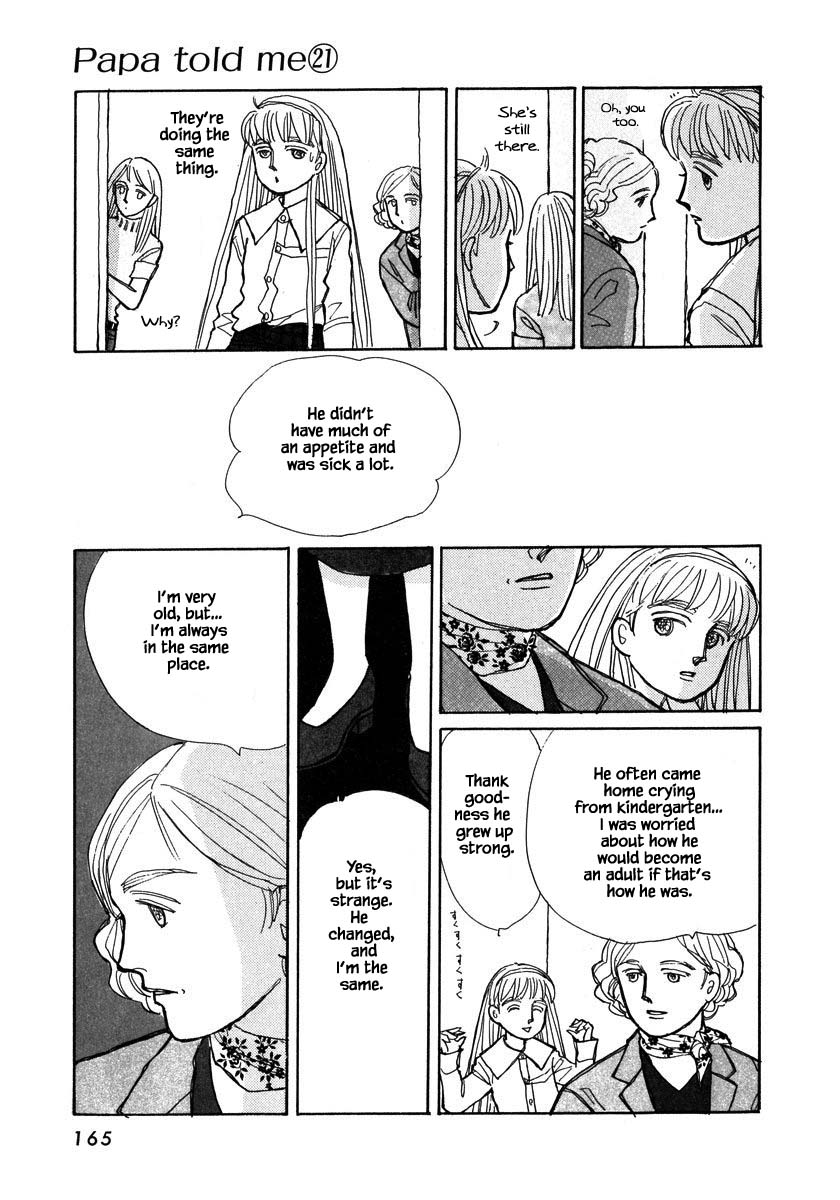 Papa Told Me Chapter 105.2 page 2 - Chapter 105.2