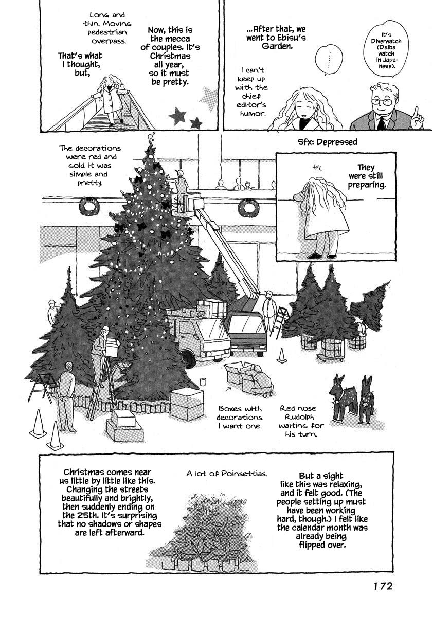 Papa Told Me Chapter 105.2 page 9 - Chapter 105.2
