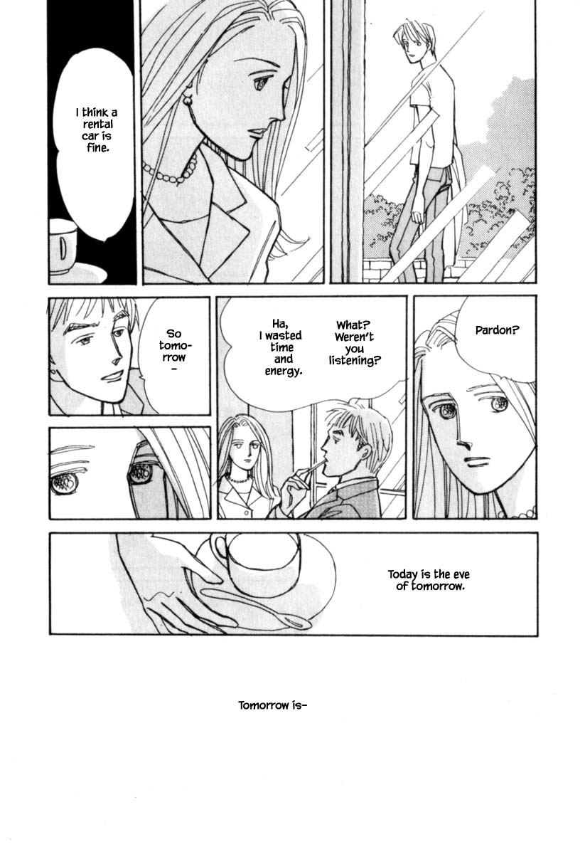 Papa Told Me Chapter 106.1 page 12 - Chapter 106.1