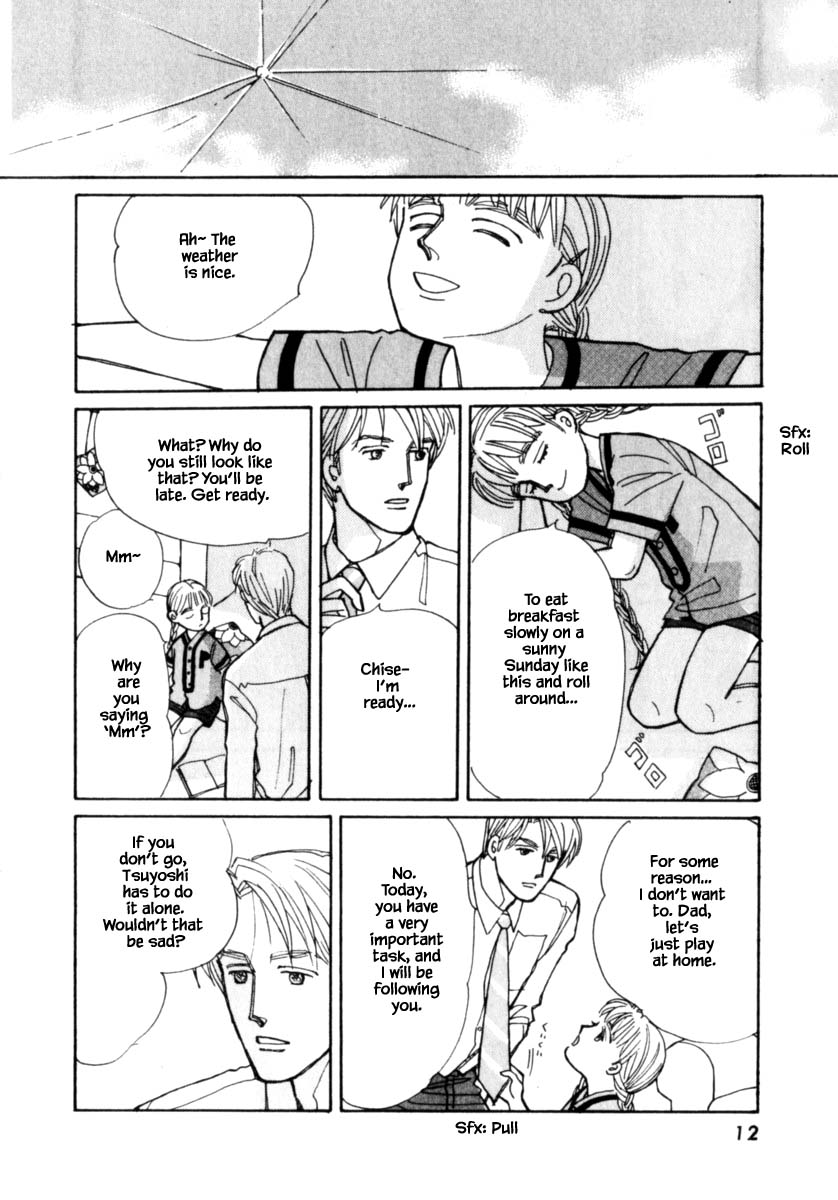 Papa Told Me Chapter 106.1 page 13 - Chapter 106.1