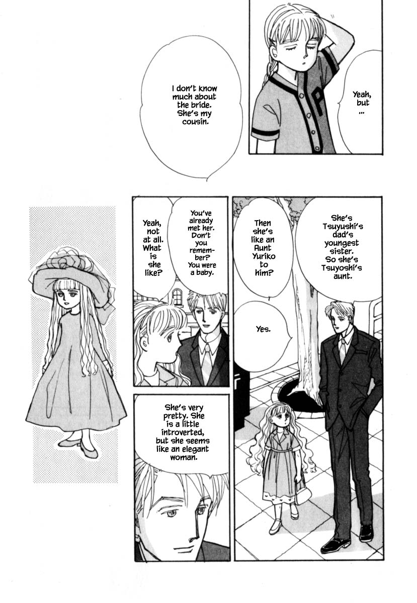 Papa Told Me Chapter 106.1 page 14 - Chapter 106.1