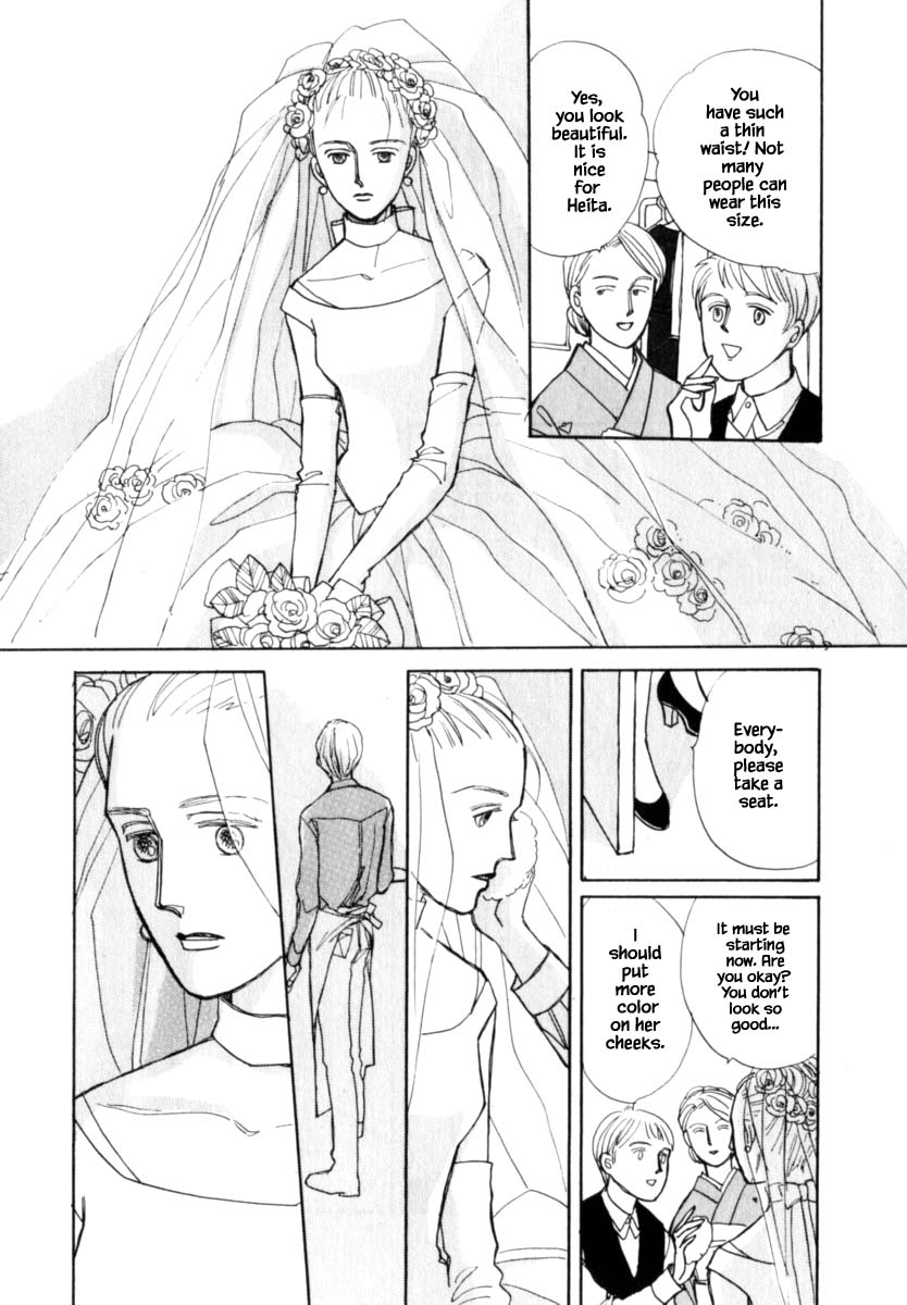 Papa Told Me Chapter 106.1 page 15 - Chapter 106.1
