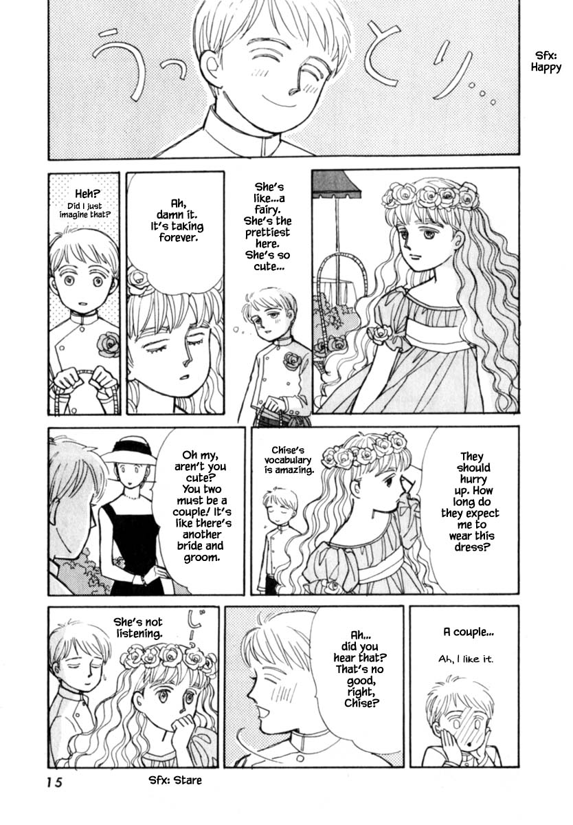 Papa Told Me Chapter 106.1 page 16 - Chapter 106.1