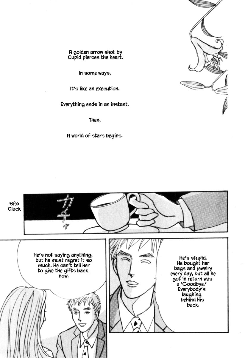 Papa Told Me Chapter 106.1 page 6 - Chapter 106.1