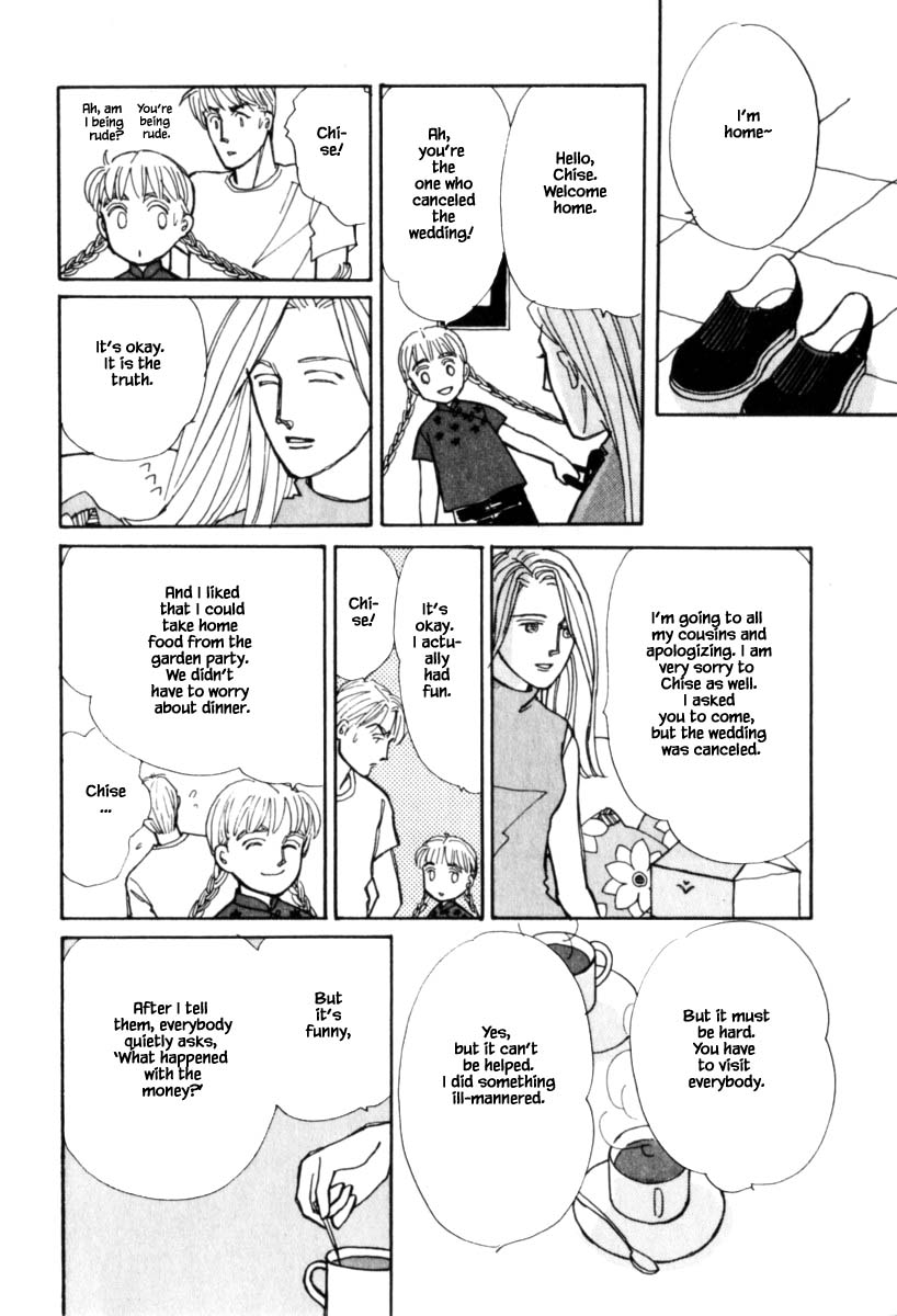Papa Told Me Chapter 106.2 page 11 - Chapter 106.2