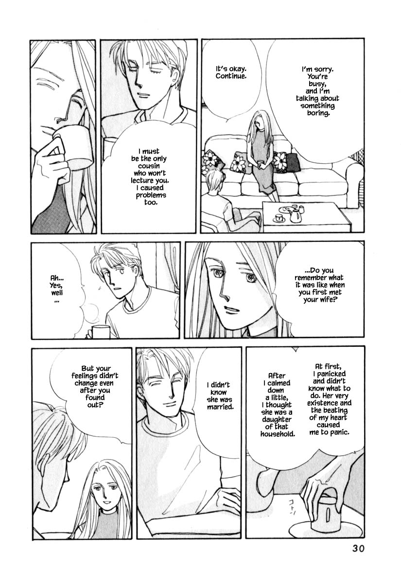 Papa Told Me Chapter 106.2 page 13 - Chapter 106.2