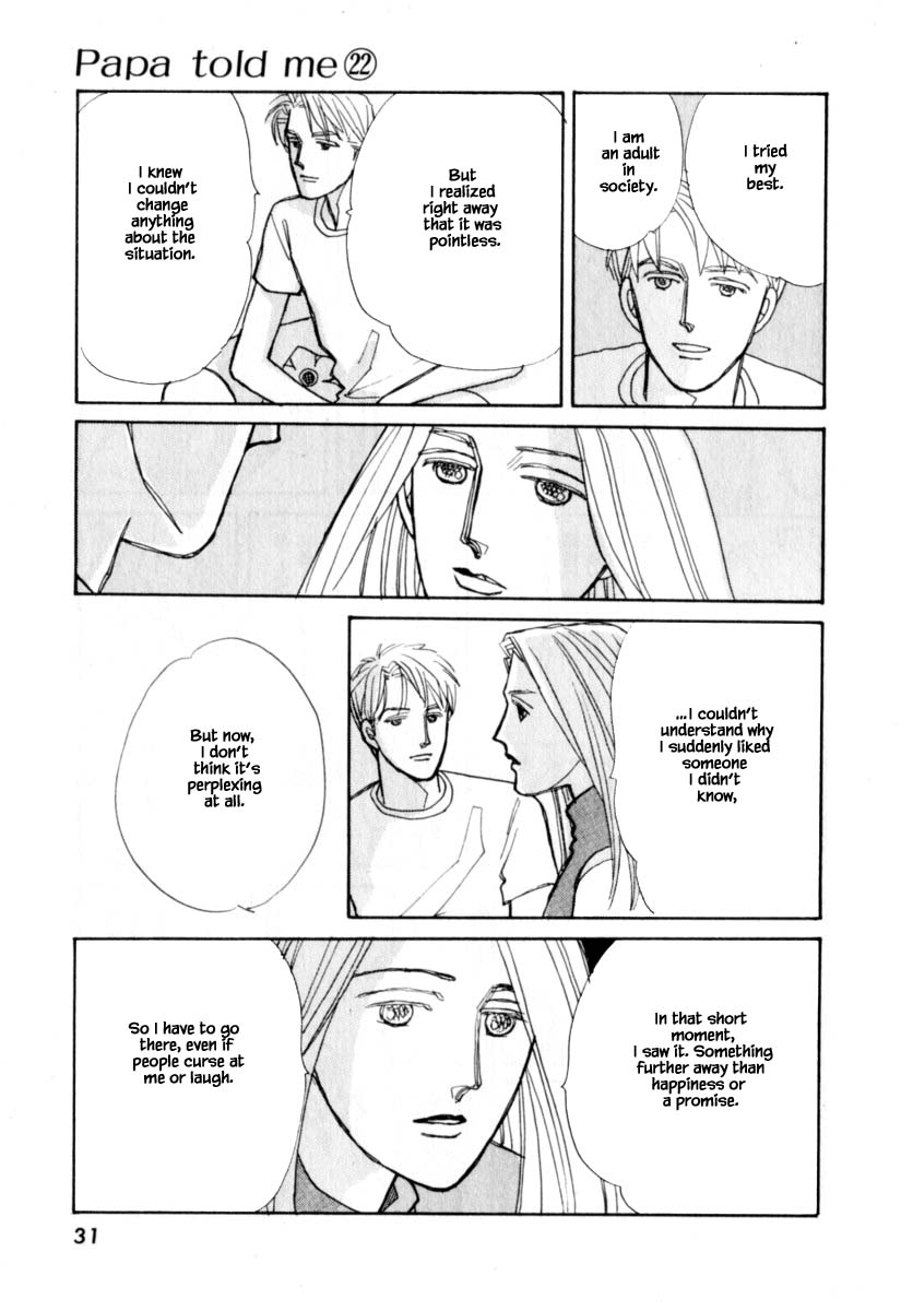 Papa Told Me Chapter 106.2 page 14 - Chapter 106.2