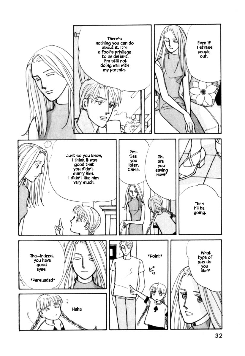 Papa Told Me Chapter 106.2 page 15 - Chapter 106.2