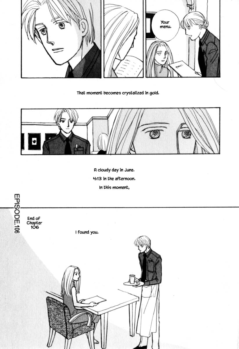 Papa Told Me Chapter 106.2 page 18 - Chapter 106.2