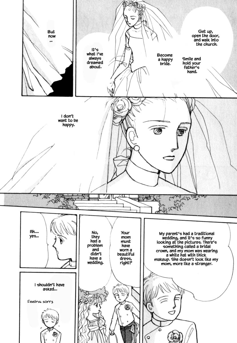 Papa Told Me Chapter 106.2 page 3 - Chapter 106.2