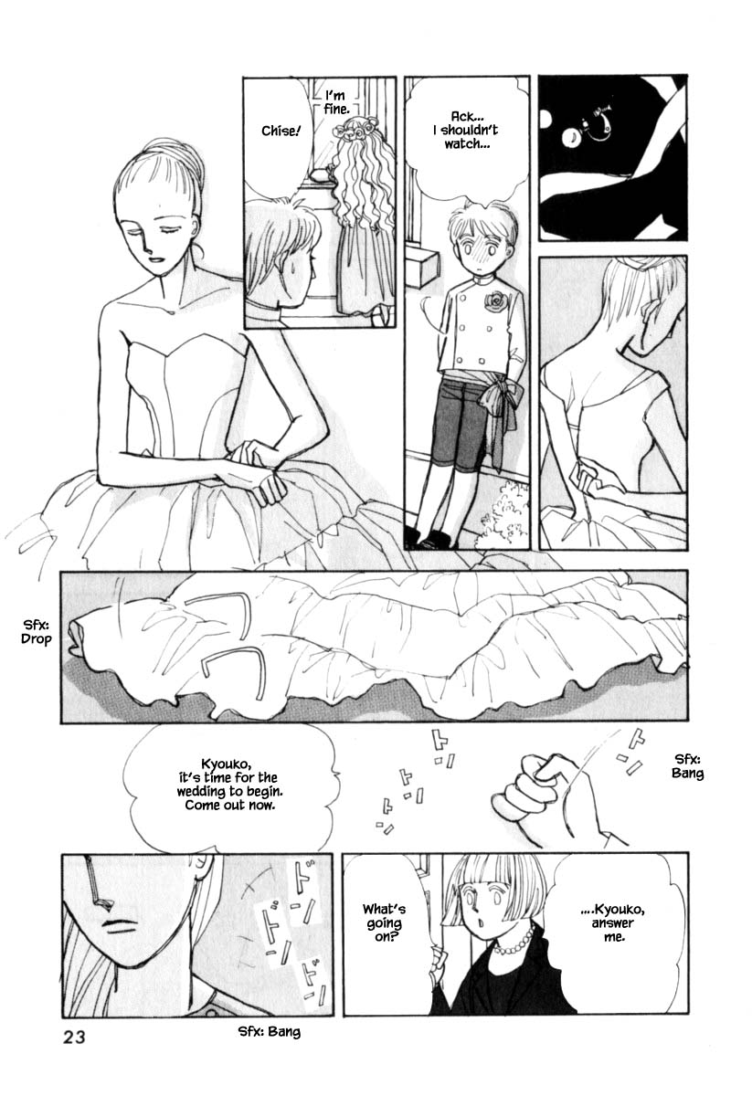 Papa Told Me Chapter 106.2 page 6 - Chapter 106.2