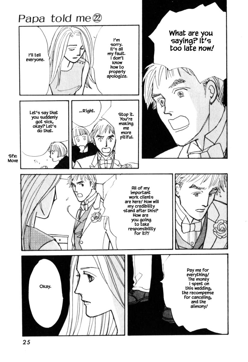 Papa Told Me Chapter 106.2 page 8 - Chapter 106.2