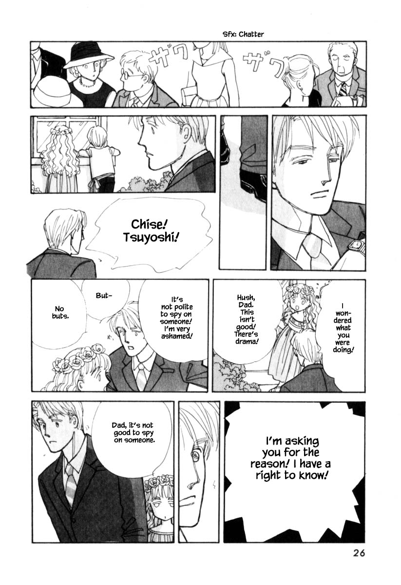 Papa Told Me Chapter 106.2 page 9 - Chapter 106.2