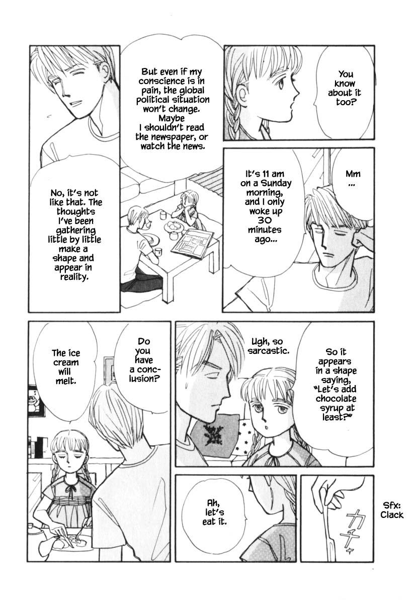 Papa Told Me Chapter 107 page 10 - Chapter 107