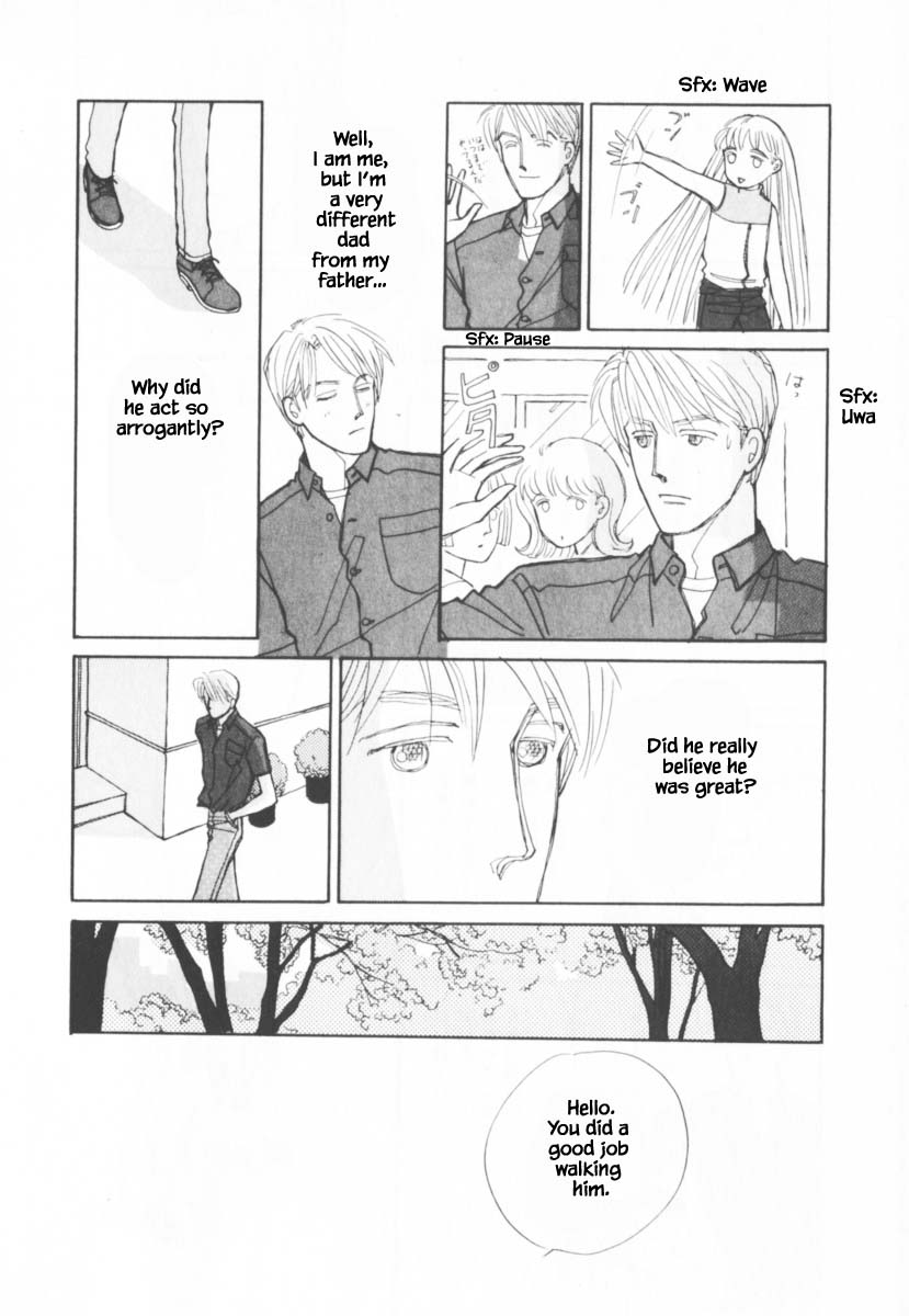 Papa Told Me Chapter 107 page 12 - Chapter 107