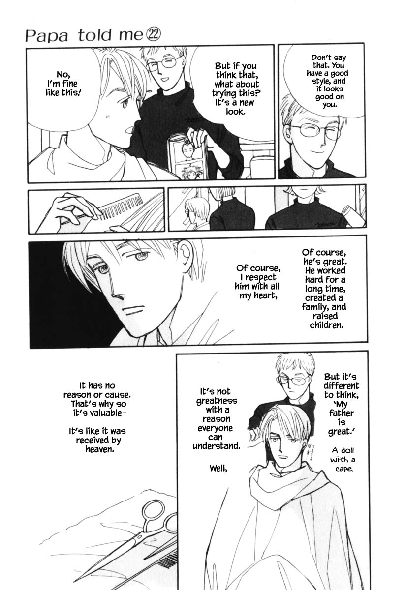 Papa Told Me Chapter 107 page 15 - Chapter 107