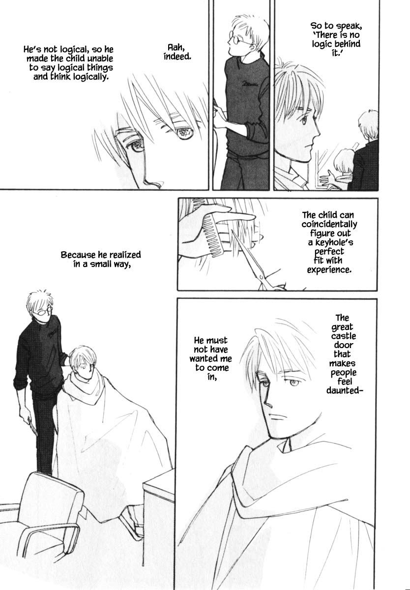 Papa Told Me Chapter 107 page 16 - Chapter 107