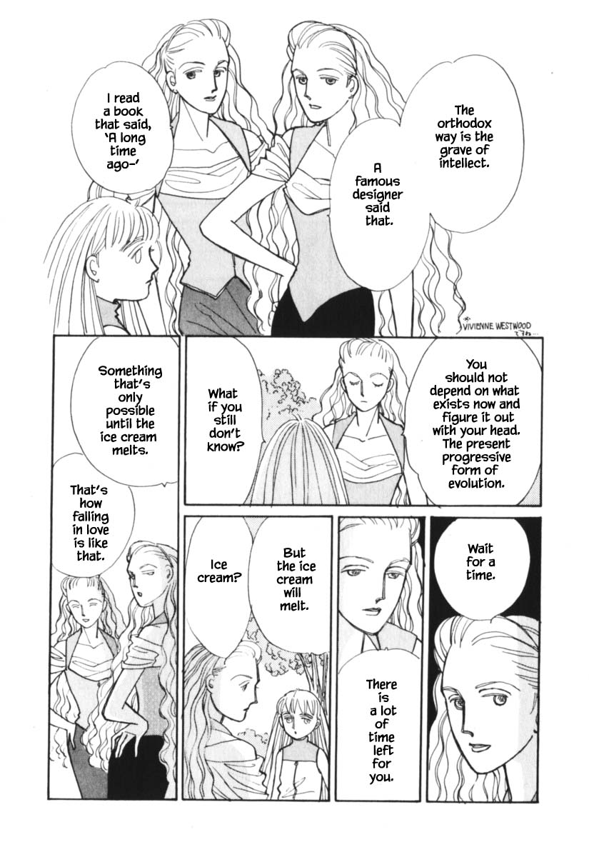 Papa Told Me Chapter 107 page 18 - Chapter 107