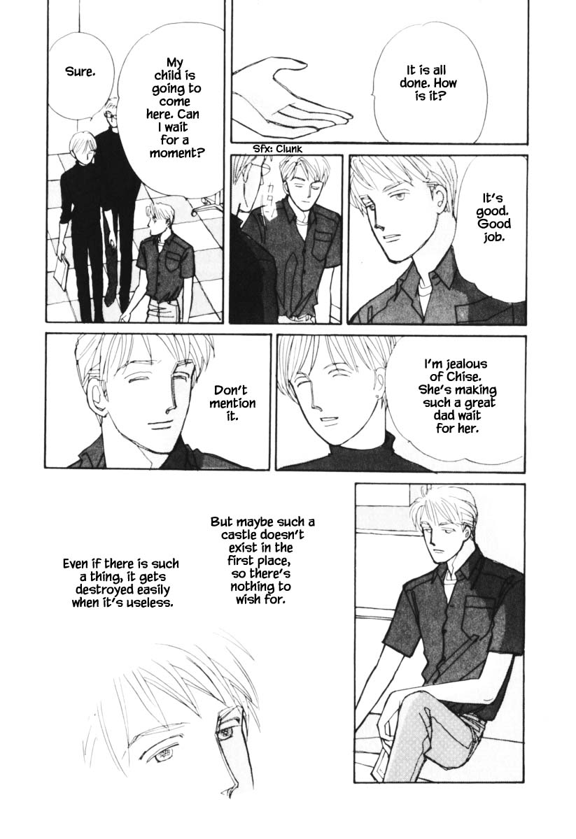 Papa Told Me Chapter 107 page 20 - Chapter 107