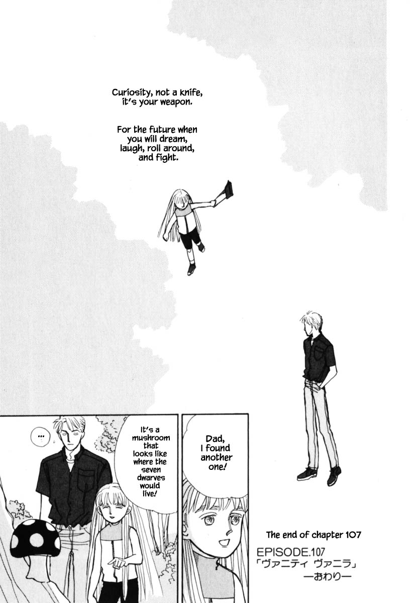 Papa Told Me Chapter 107 page 25 - Chapter 107