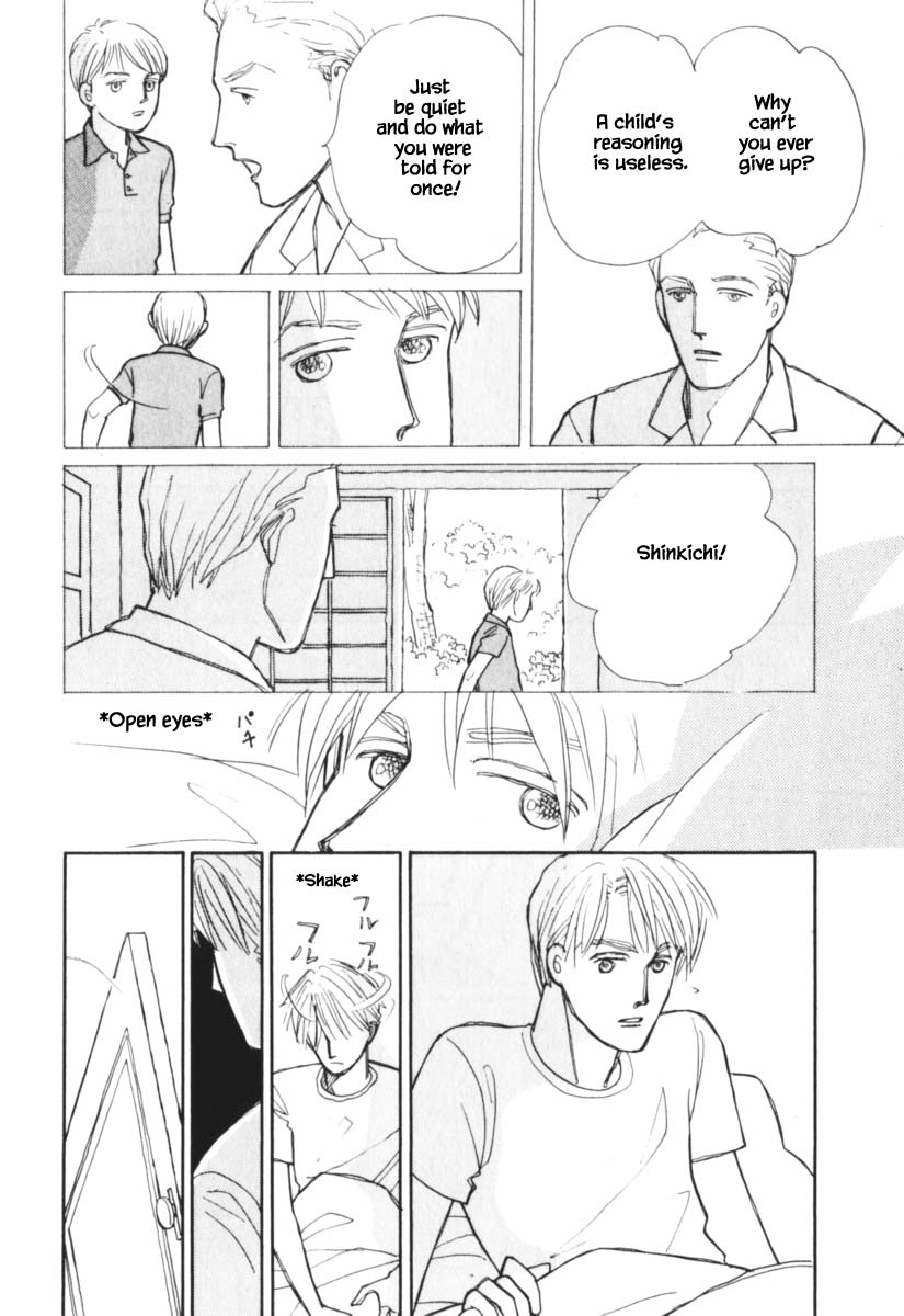 Papa Told Me Chapter 107 page 4 - Chapter 107