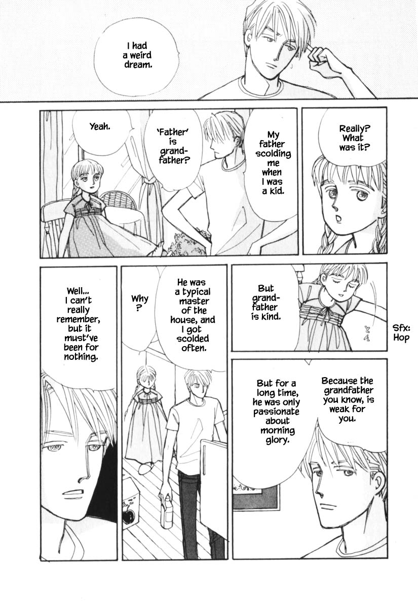 Papa Told Me Chapter 107 page 5 - Chapter 107
