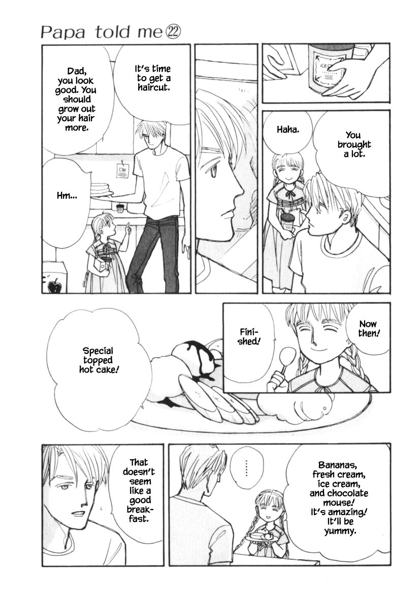 Papa Told Me Chapter 107 page 7 - Chapter 107