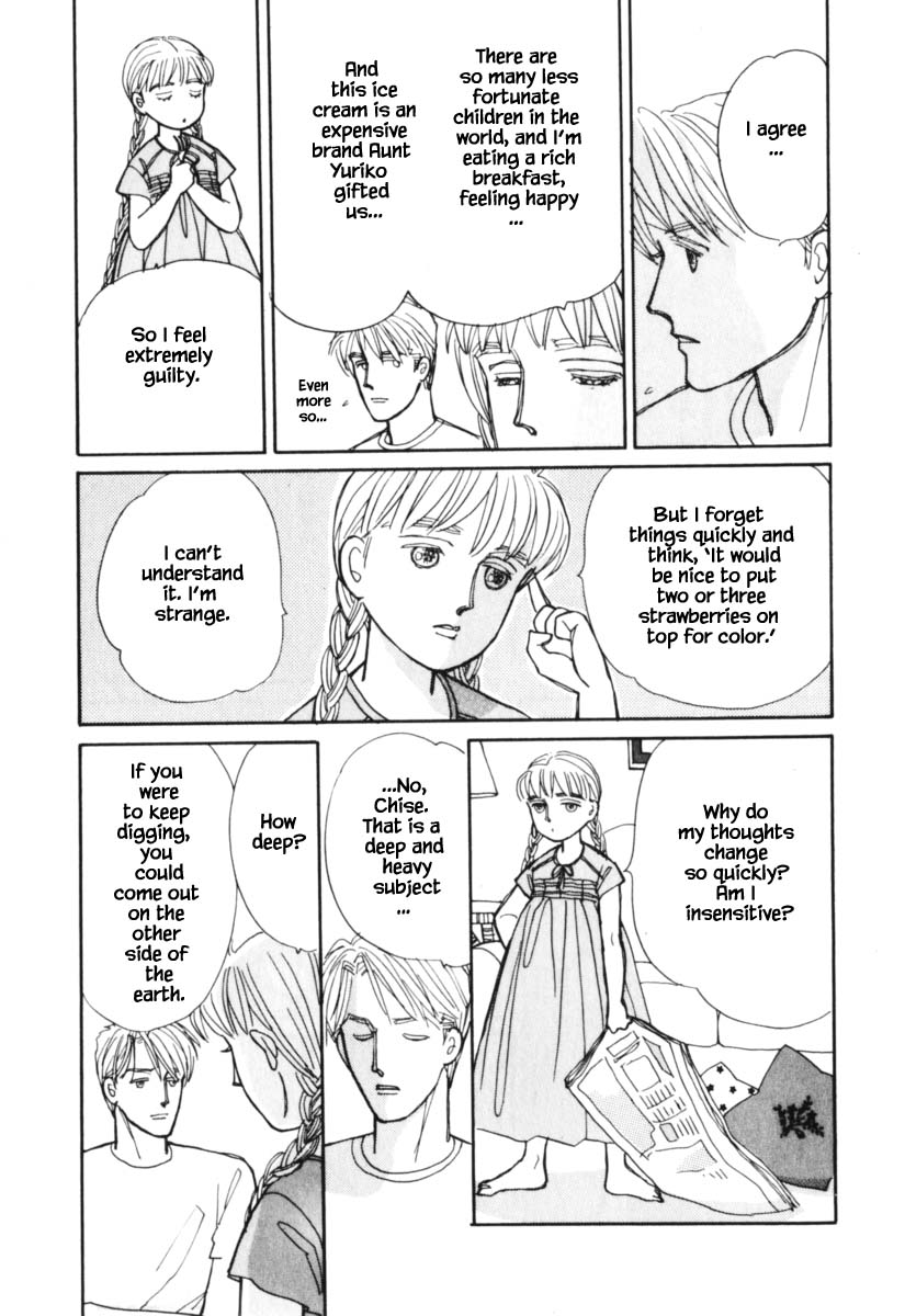 Papa Told Me Chapter 107 page 9 - Chapter 107