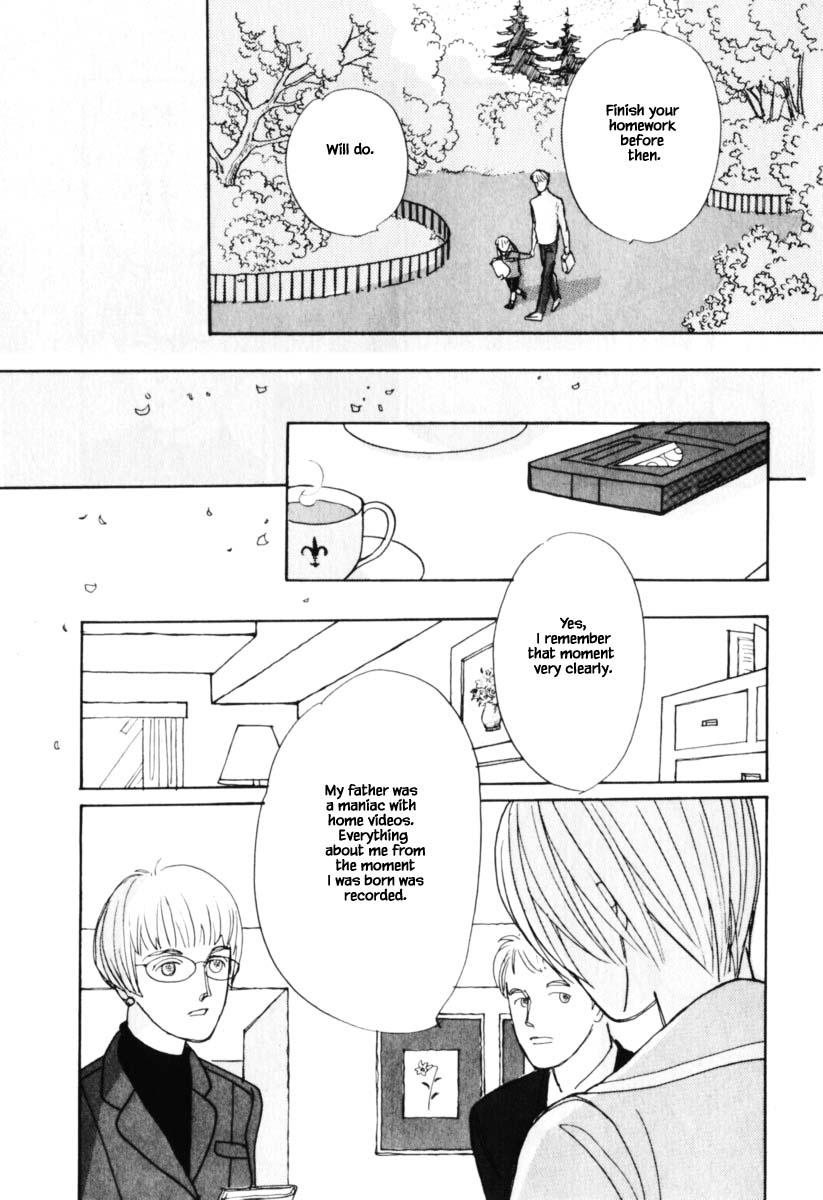 Papa Told Me Chapter 108.1 page 10 - Chapter 108.1