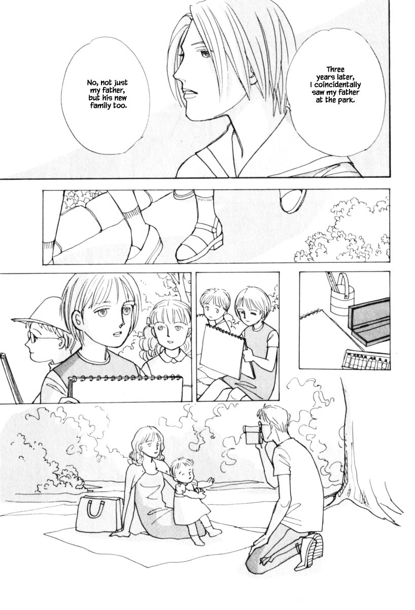 Papa Told Me Chapter 108.1 page 12 - Chapter 108.1
