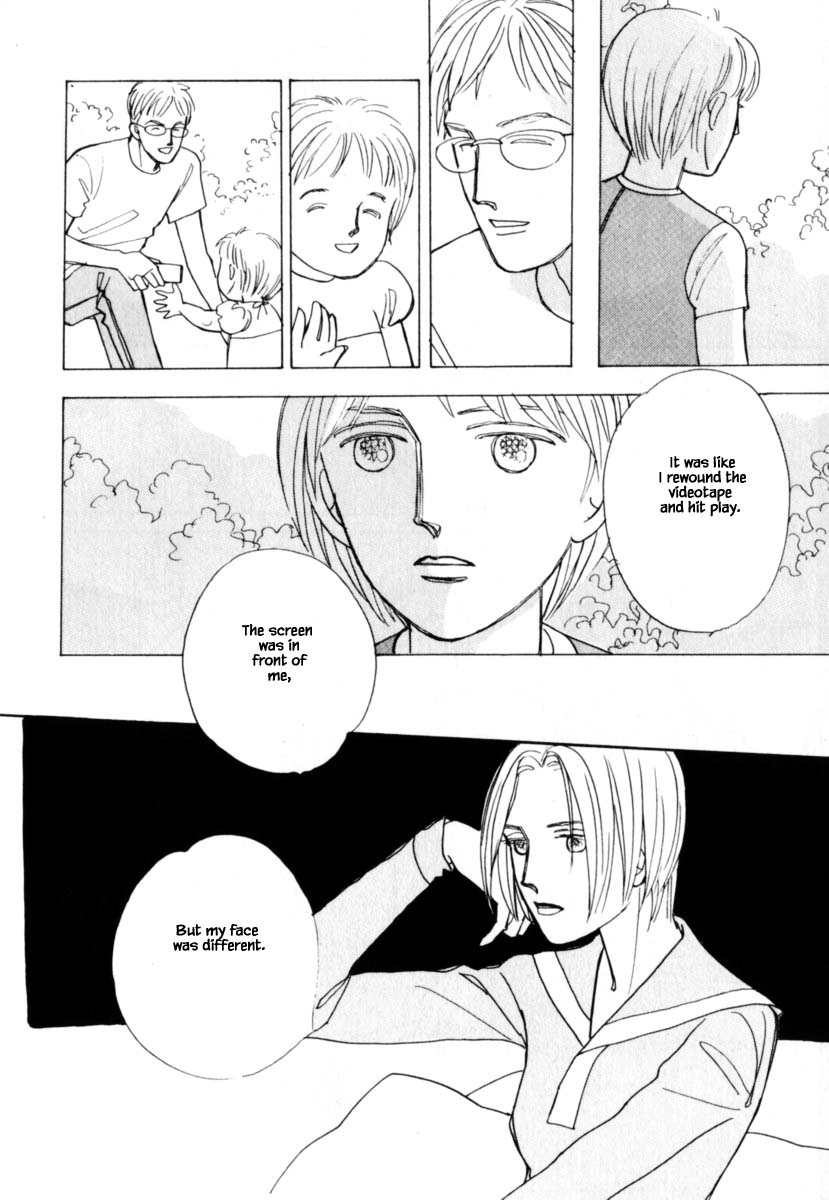Papa Told Me Chapter 108.1 page 13 - Chapter 108.1
