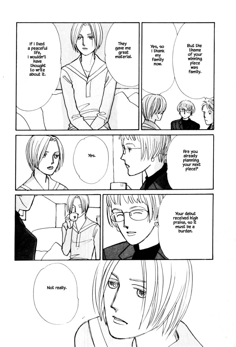Papa Told Me Chapter 108.1 page 15 - Chapter 108.1