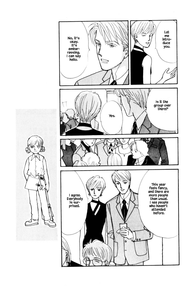 Papa Told Me Chapter 108.1 page 18 - Chapter 108.1