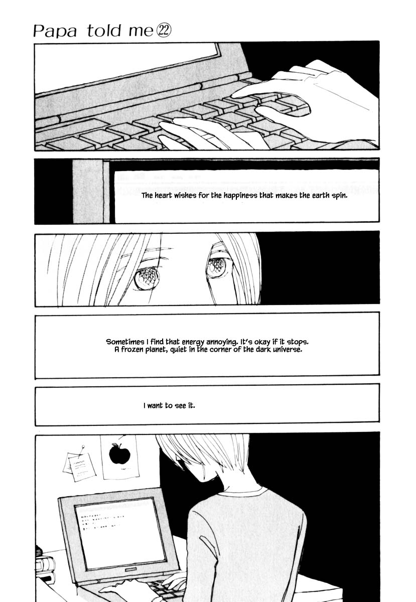 Papa Told Me Chapter 108.1 page 2 - Chapter 108.1