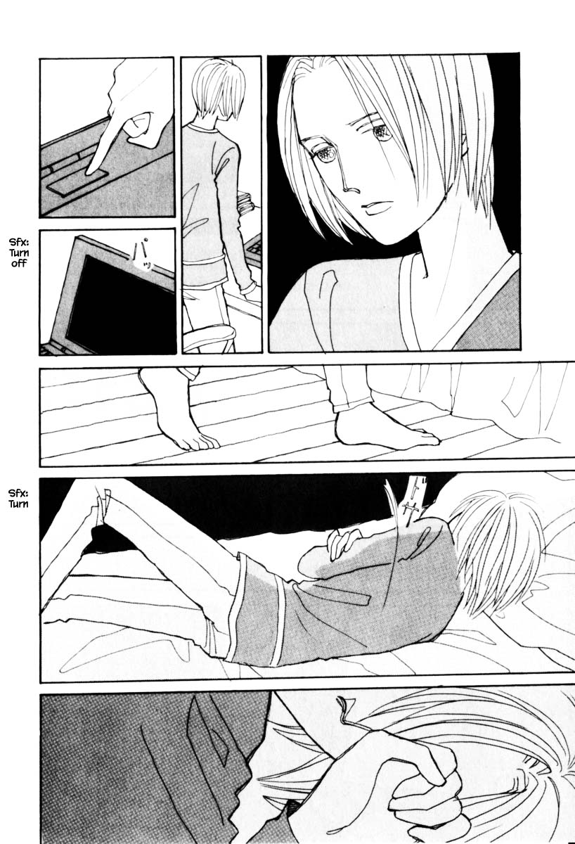 Papa Told Me Chapter 108.1 page 3 - Chapter 108.1