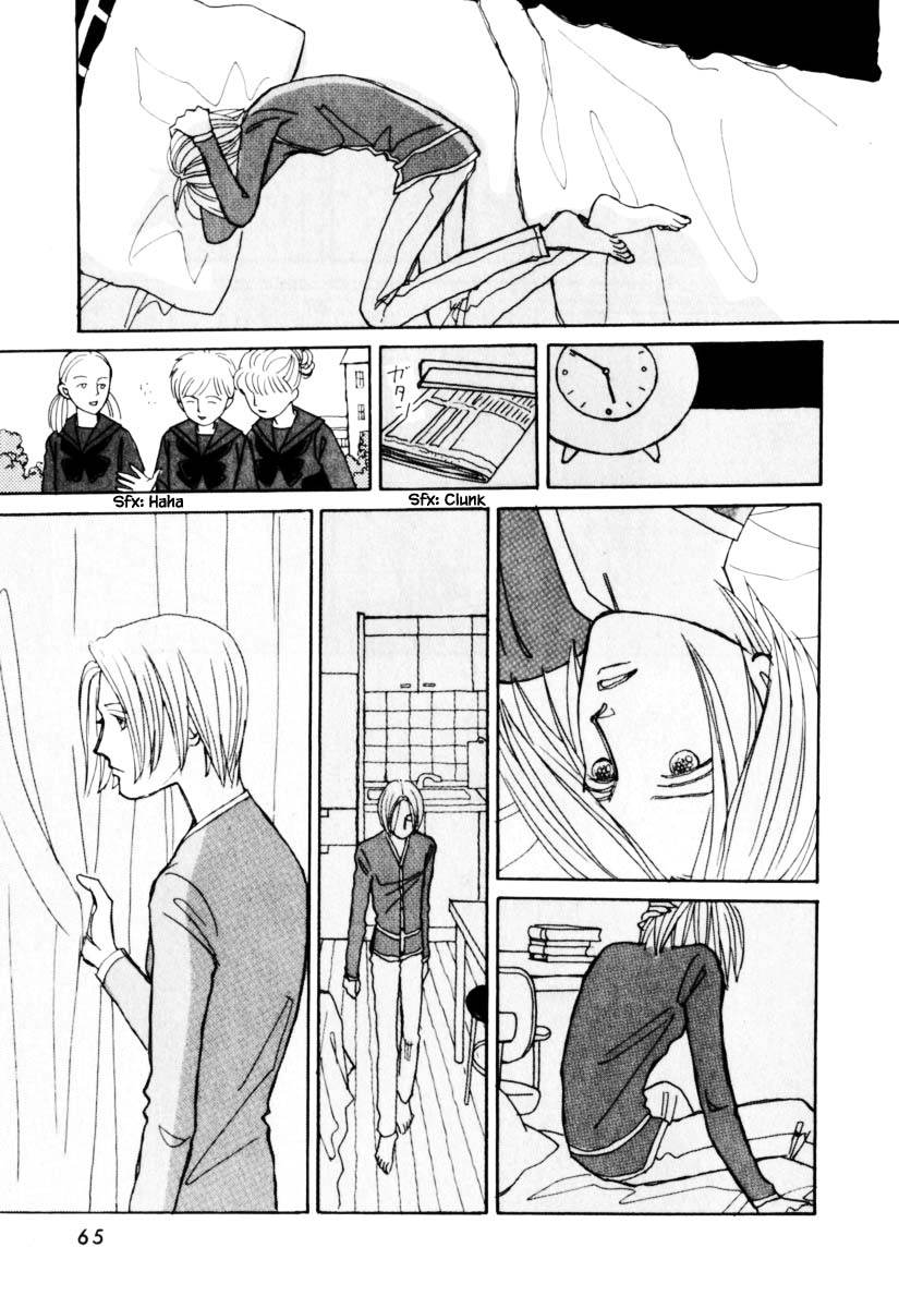 Papa Told Me Chapter 108.1 page 4 - Chapter 108.1