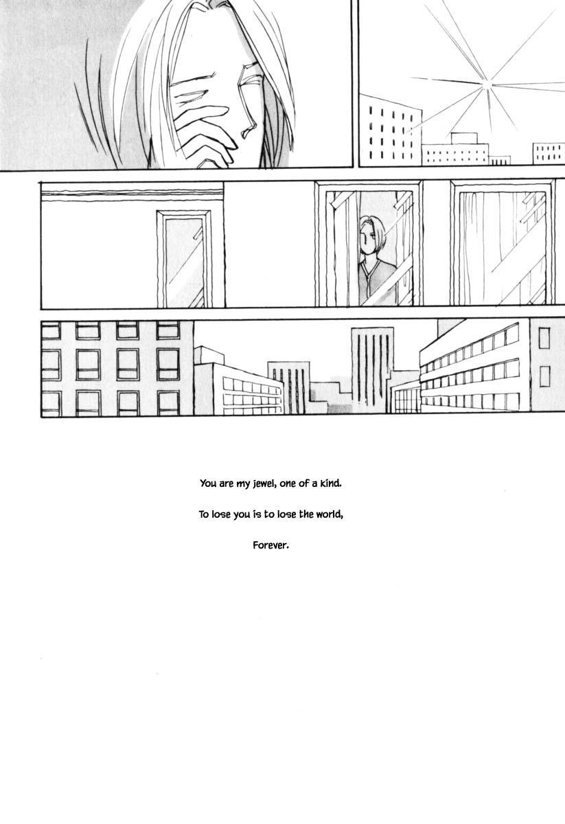 Papa Told Me Chapter 108.1 page 5 - Chapter 108.1