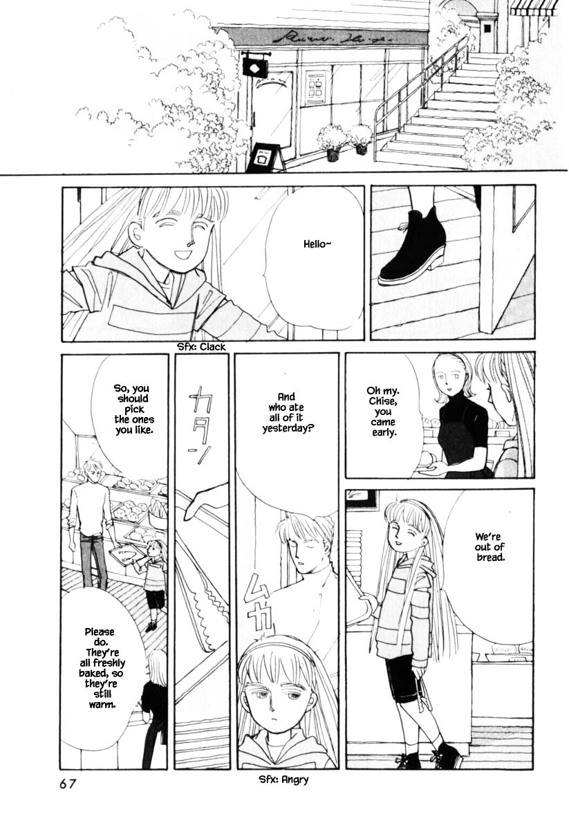 Papa Told Me Chapter 108.1 page 6 - Chapter 108.1