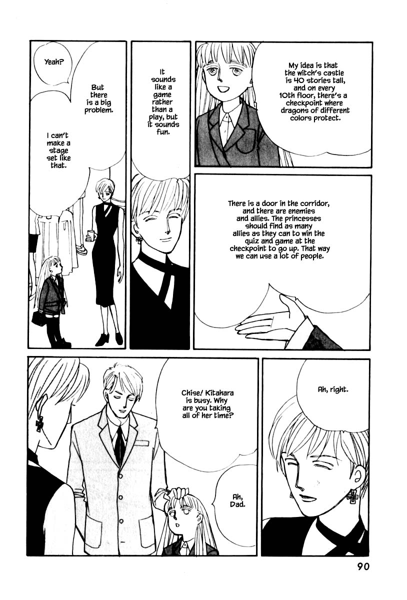 Papa Told Me Chapter 108.2 page 11 - Chapter 108.2