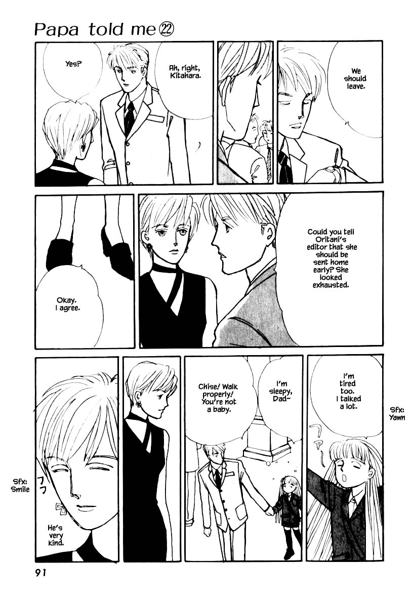 Papa Told Me Chapter 108.2 page 12 - Chapter 108.2