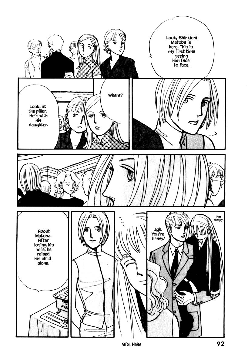Papa Told Me Chapter 108.2 page 13 - Chapter 108.2