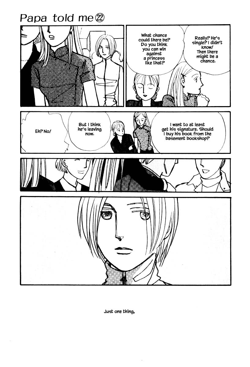 Papa Told Me Chapter 108.2 page 14 - Chapter 108.2