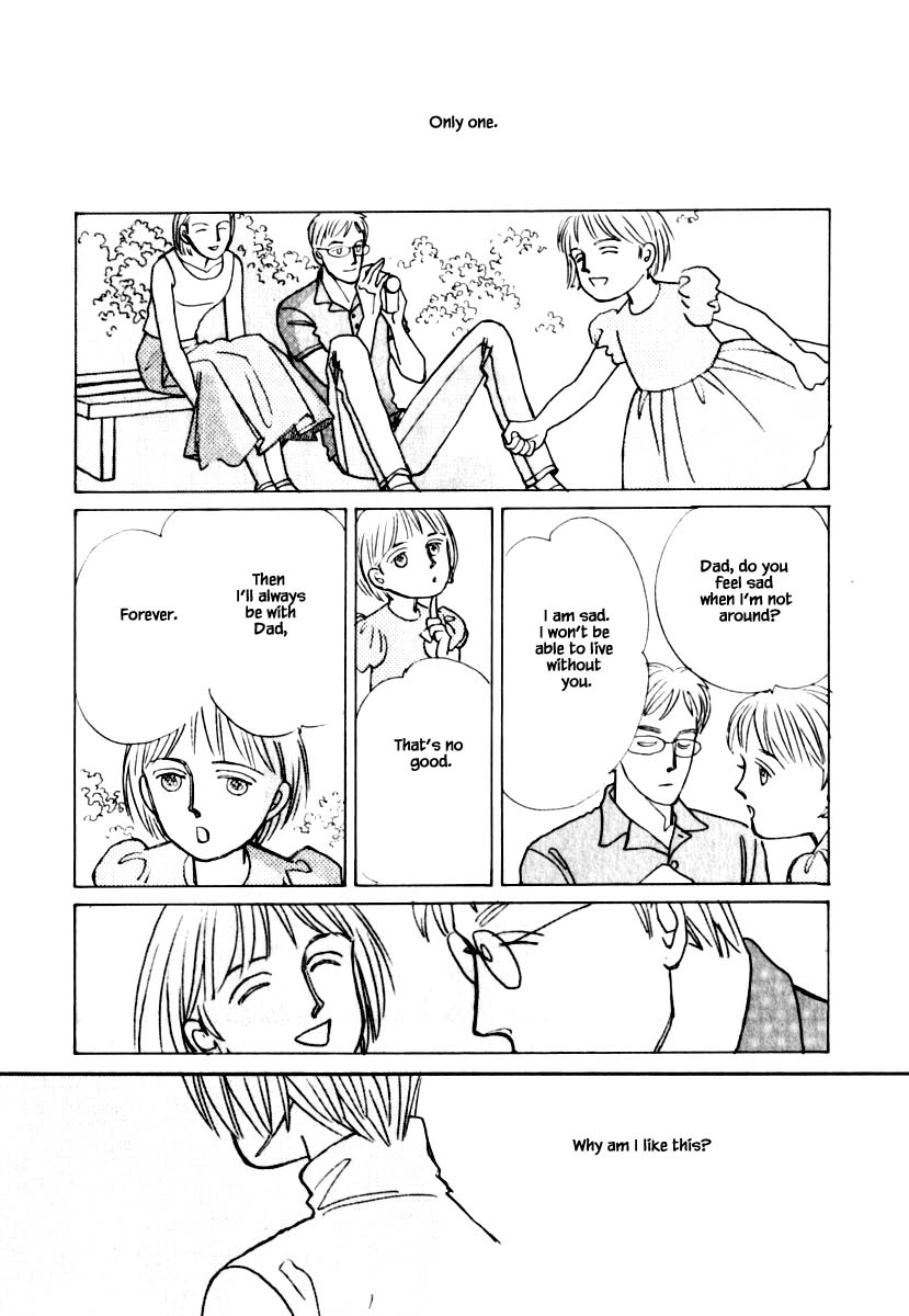 Papa Told Me Chapter 108.2 page 15 - Chapter 108.2