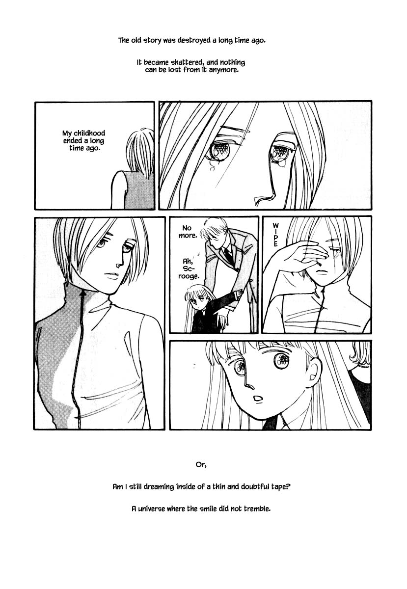 Papa Told Me Chapter 108.2 page 16 - Chapter 108.2