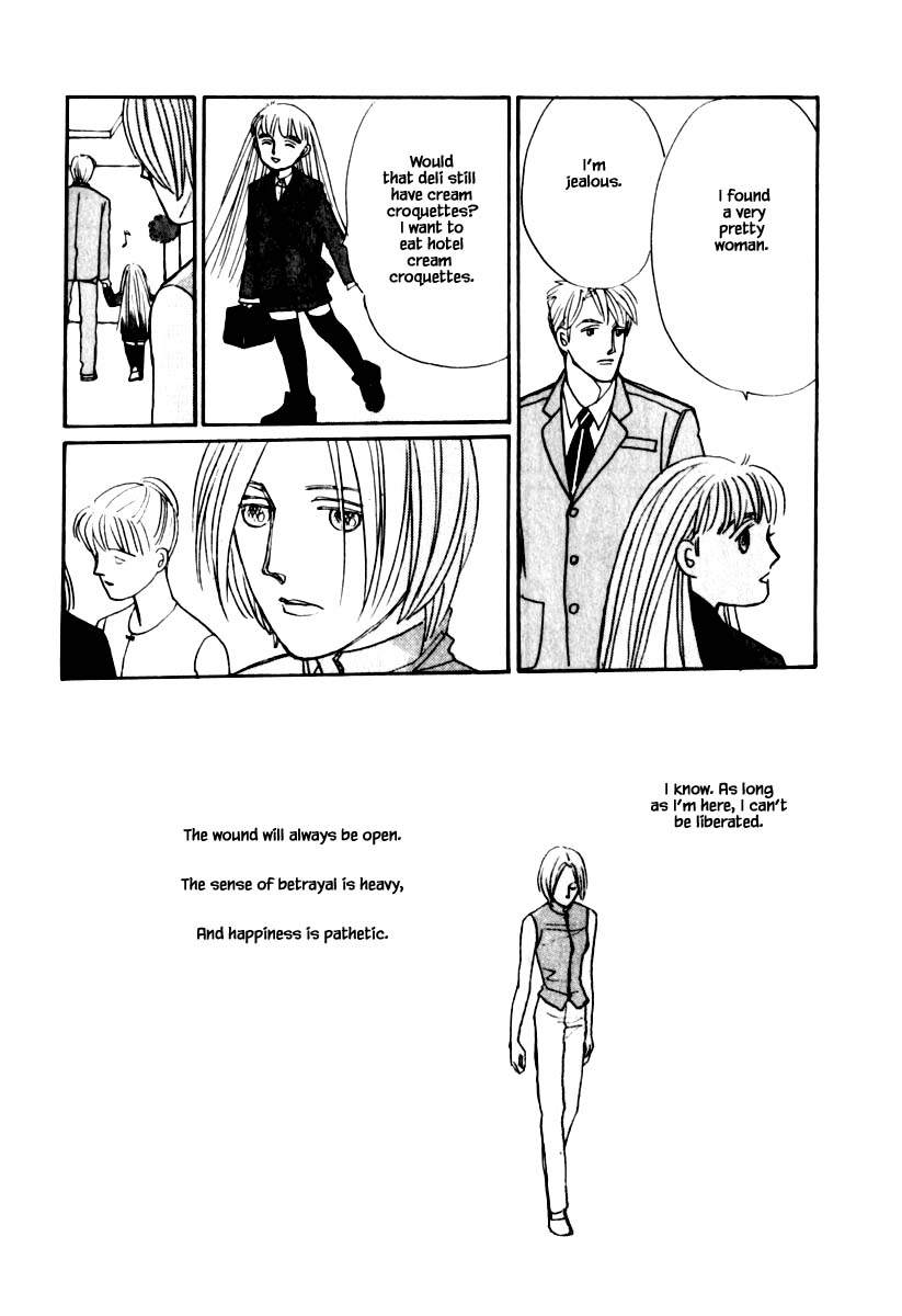 Papa Told Me Chapter 108.2 page 17 - Chapter 108.2